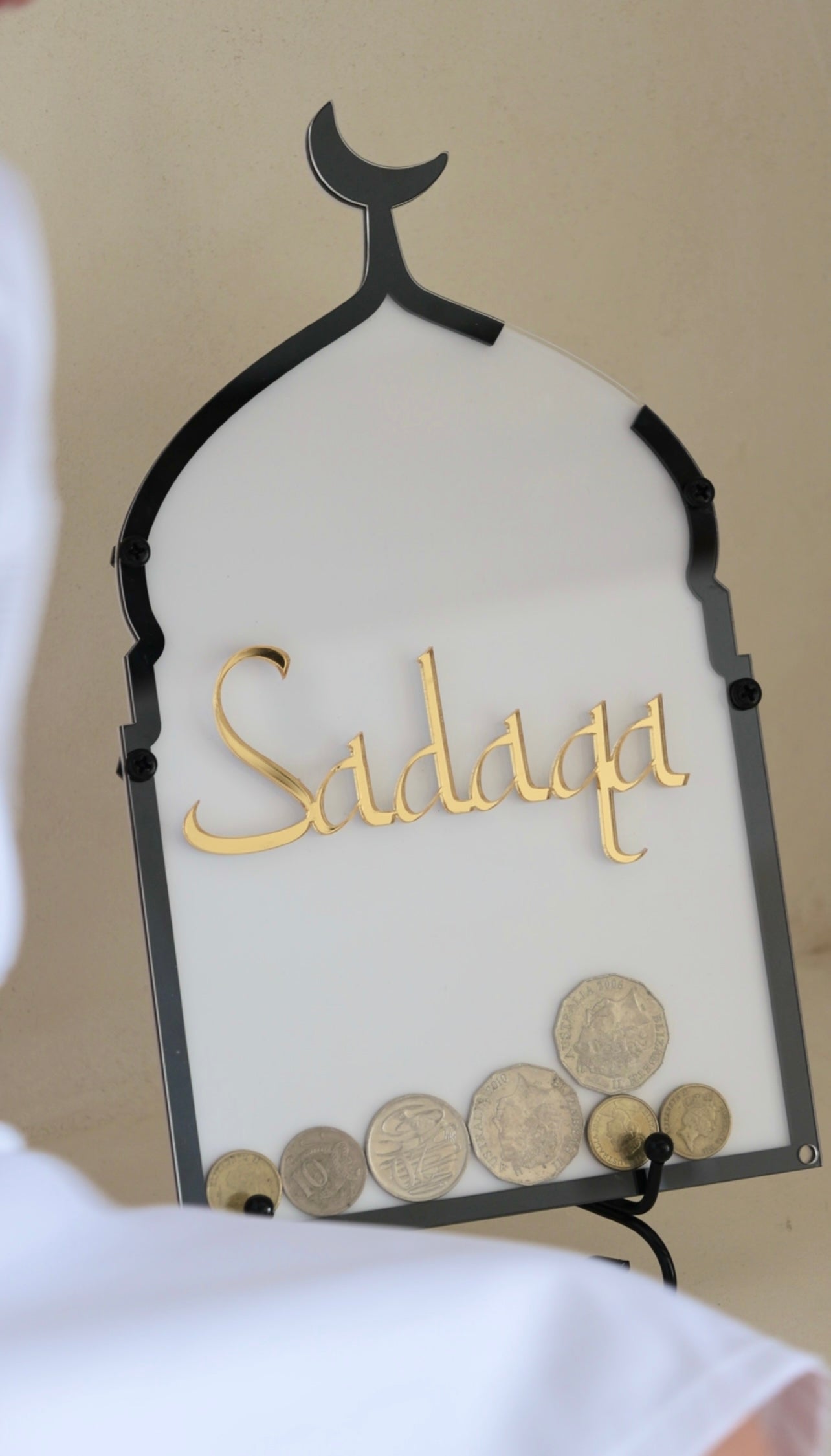 Custom Name Sadaqa Jar