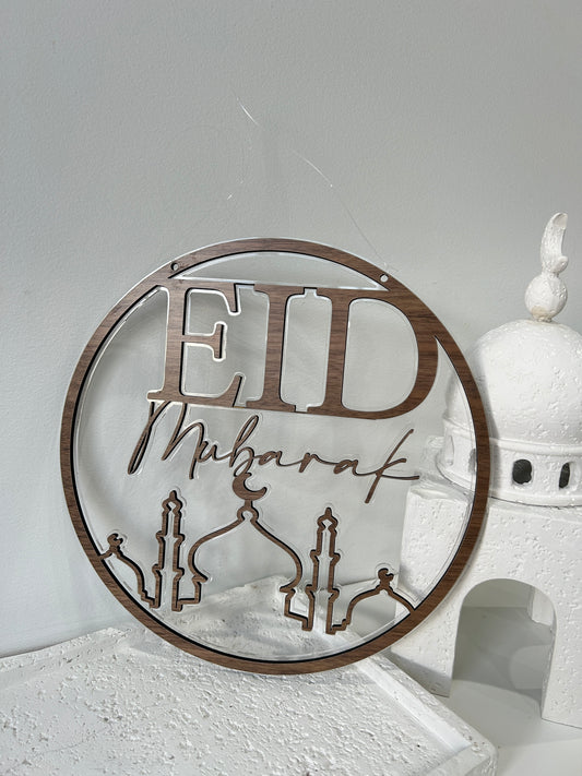 Mosque Eid Mubarak Door Sign