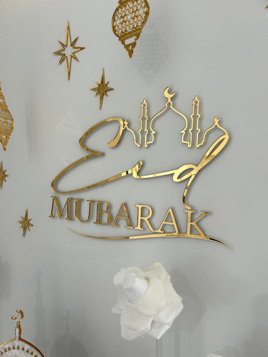 Layered Mosque Eid Plaque