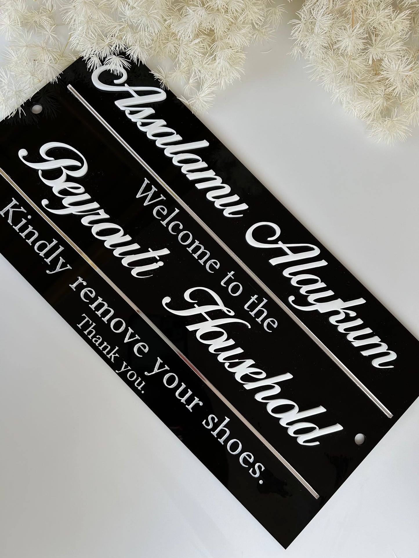 Assalamu Alaykum Door Sign