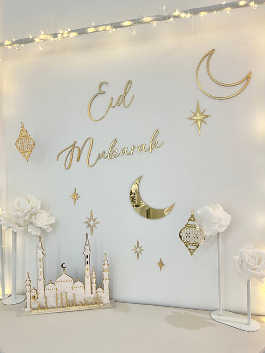 Ramadan/Eid 2024 Pack