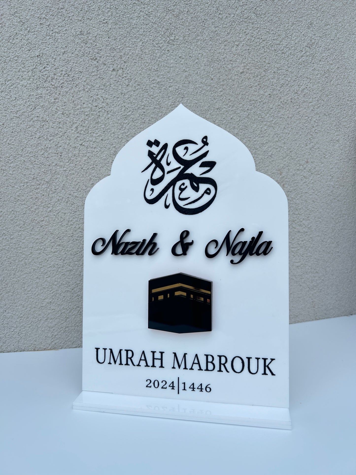 Kaaba HAJJ / UMRAH Mabroor Stand