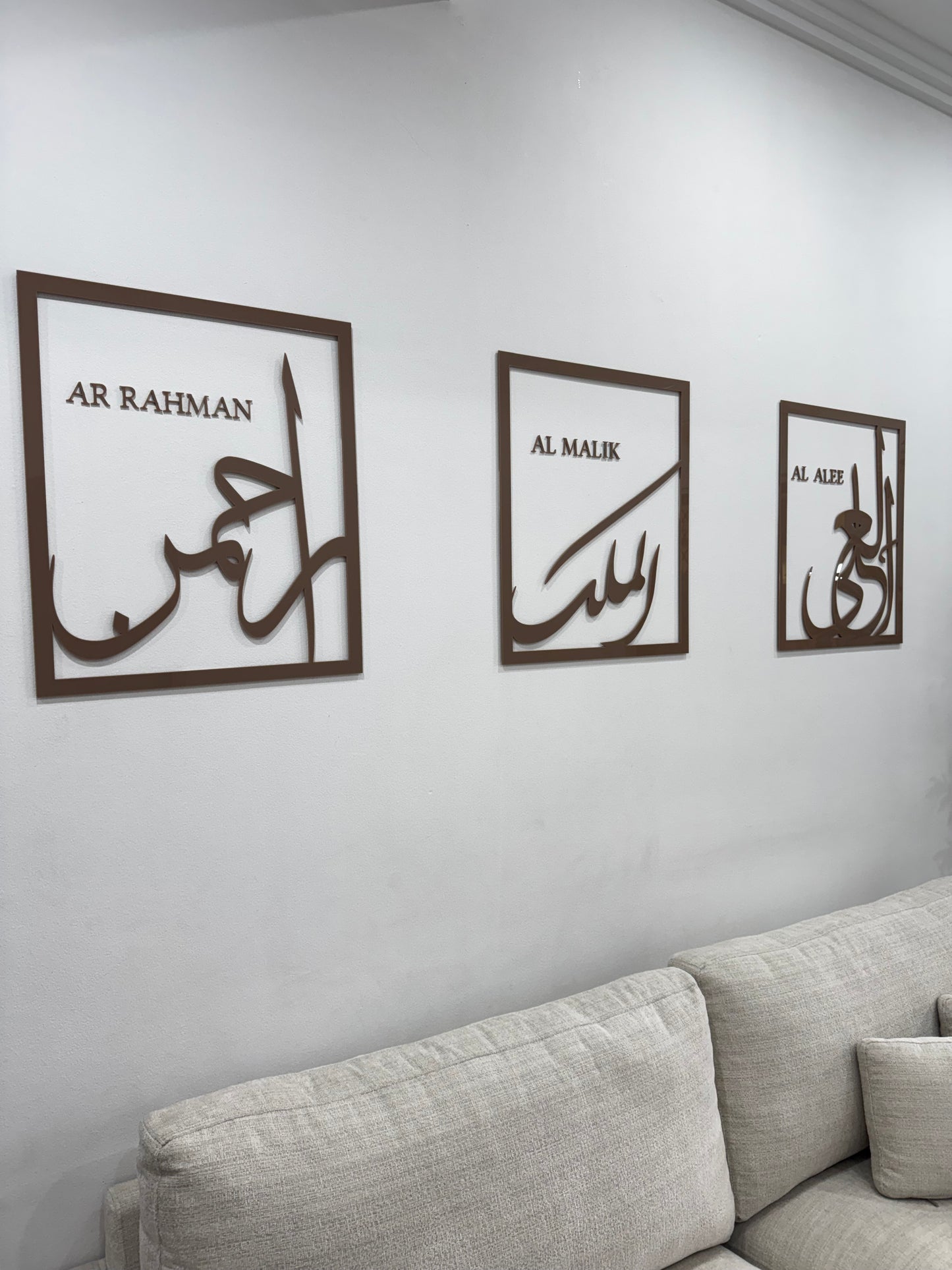 Set of 3 Names Of Allah