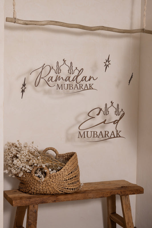 Layered Mosque Eid Plaque