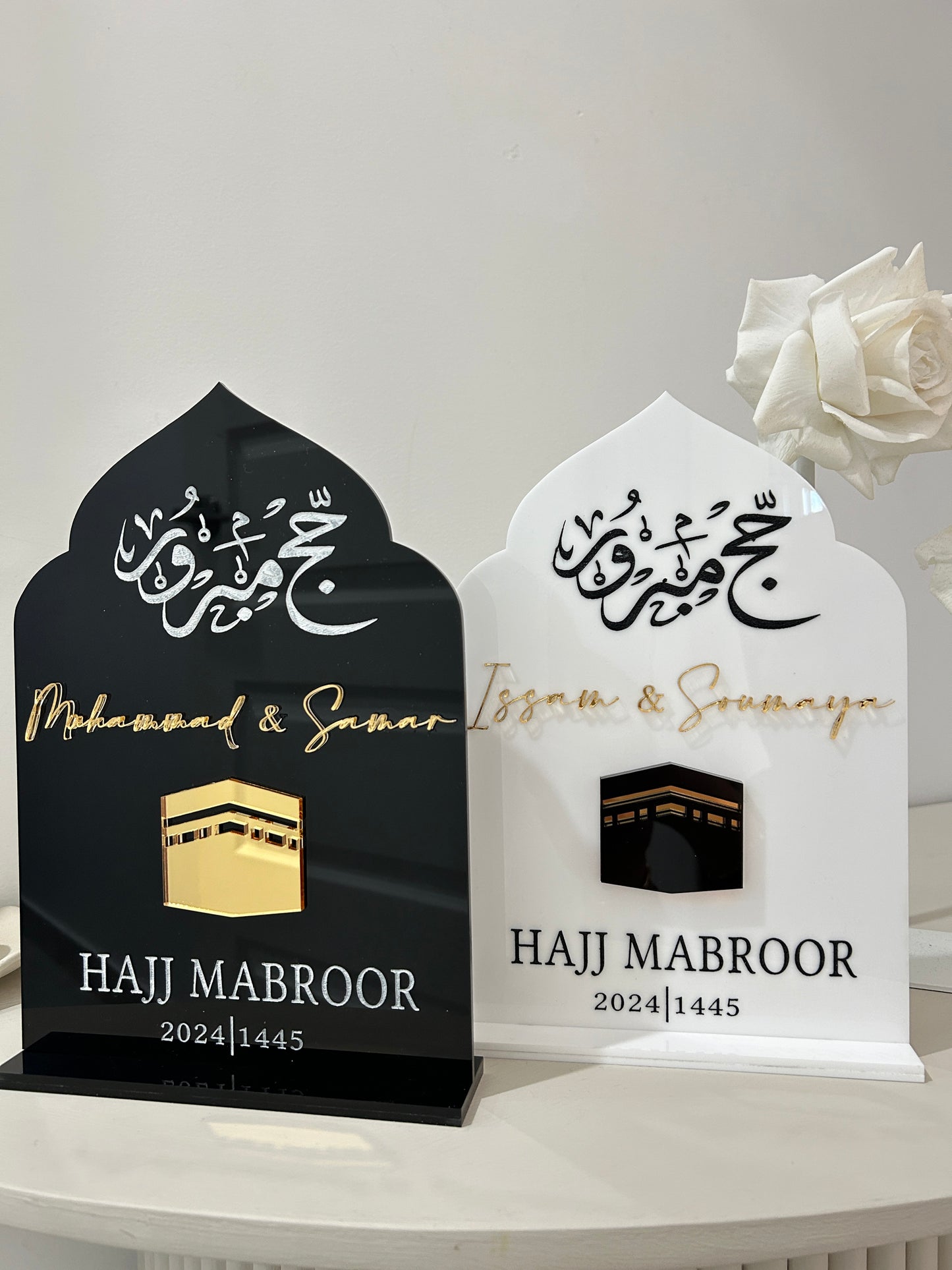 Kaaba HAJJ / UMRAH Mabroor Stand