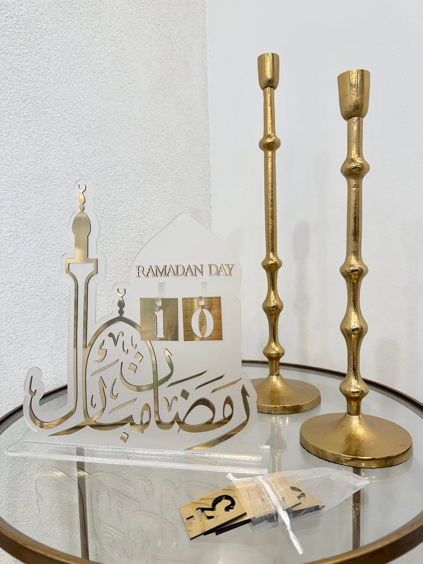 Mosque Advent Calendar