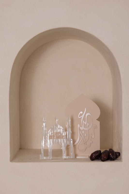 Double Sided Ramadan + Eid Stand