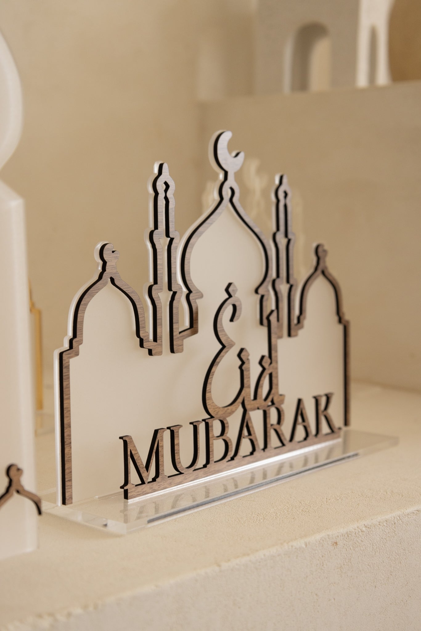 Interchangeable Mosque Outline Ramadan/Eid Stand