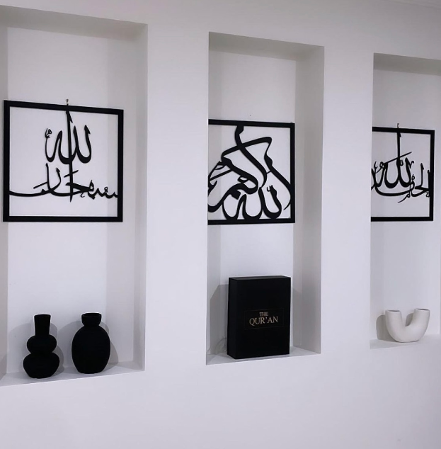 Wall Art | Islamic