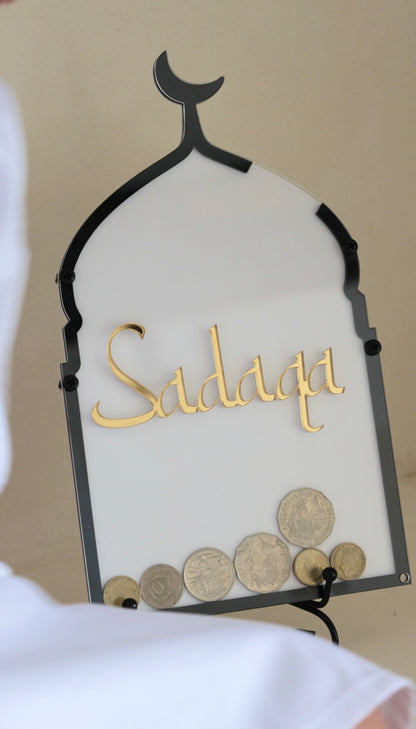 Custom Name Sadaqa Jar