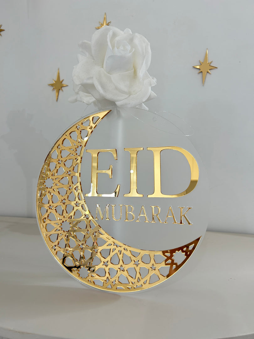 Moon Eid Mubarak Door Sign