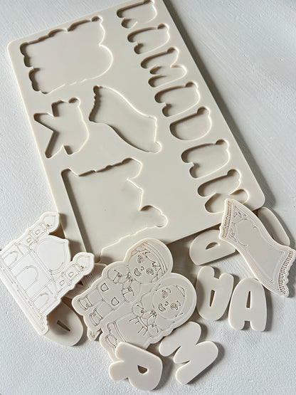 Ramadan Kids Puzzle