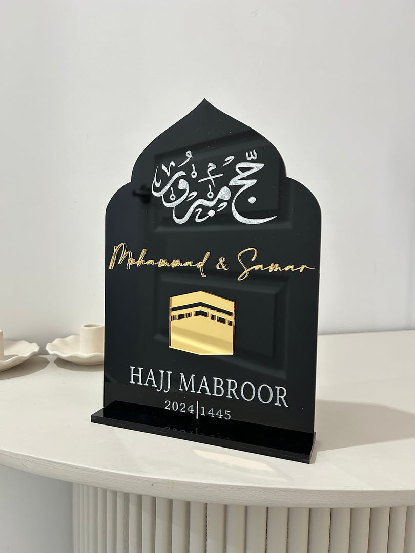 Kaaba Hajj Mabroor Stand