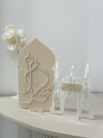 Double Sided Ramadan + Eid Stand