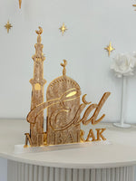 Load image into Gallery viewer, Eid Mubarak Mosque Stand
