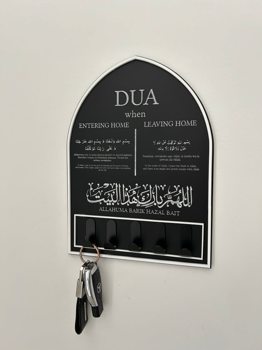 Islamic Key Holder – M.A.Desiignss