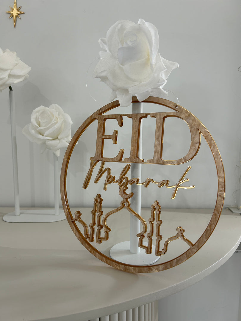 Mosque Eid Mubarak Door Sign