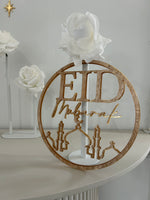 Load image into Gallery viewer, Mosque Eid Mubarak Door Sign
