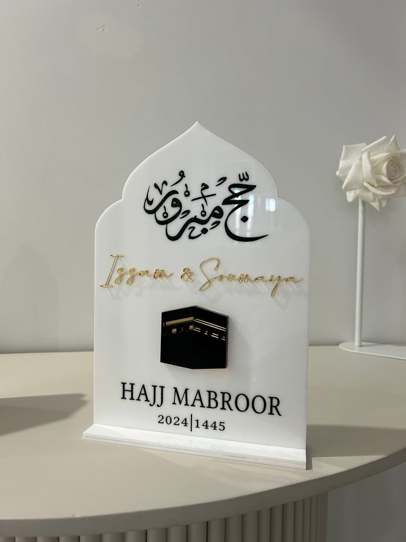 Kaaba Hajj Mabroor Stand