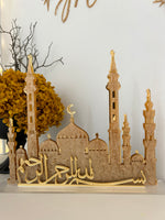 Load image into Gallery viewer, Luxe Mosque Ramadan / Eid Stand
