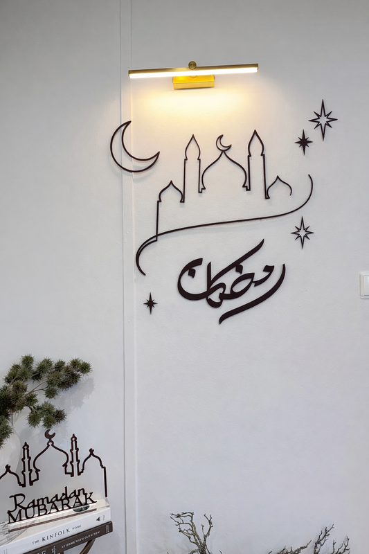 Ramadan/Eid Mosque Outline Pack