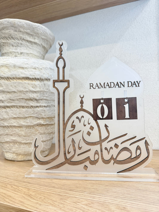 Mosque Advent Calendar