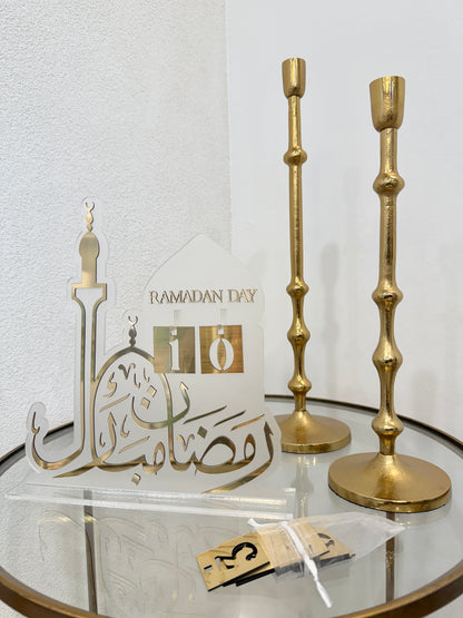 Mosque Advent Calendar