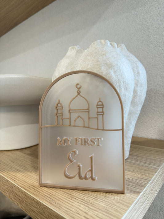 ‘My first Eid’ plaque
