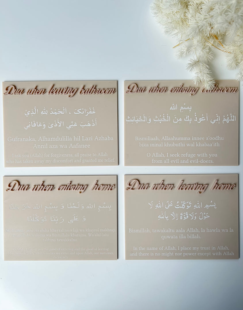 Dua plaque set