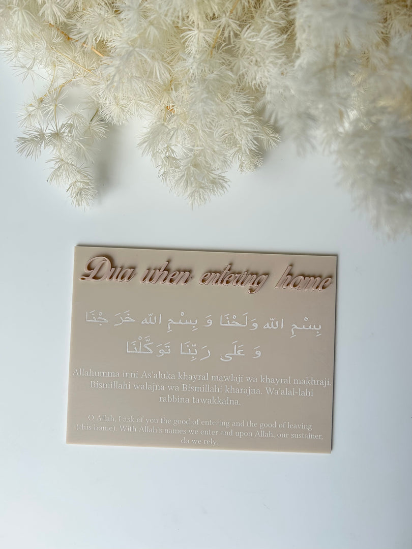 Dua plaque set