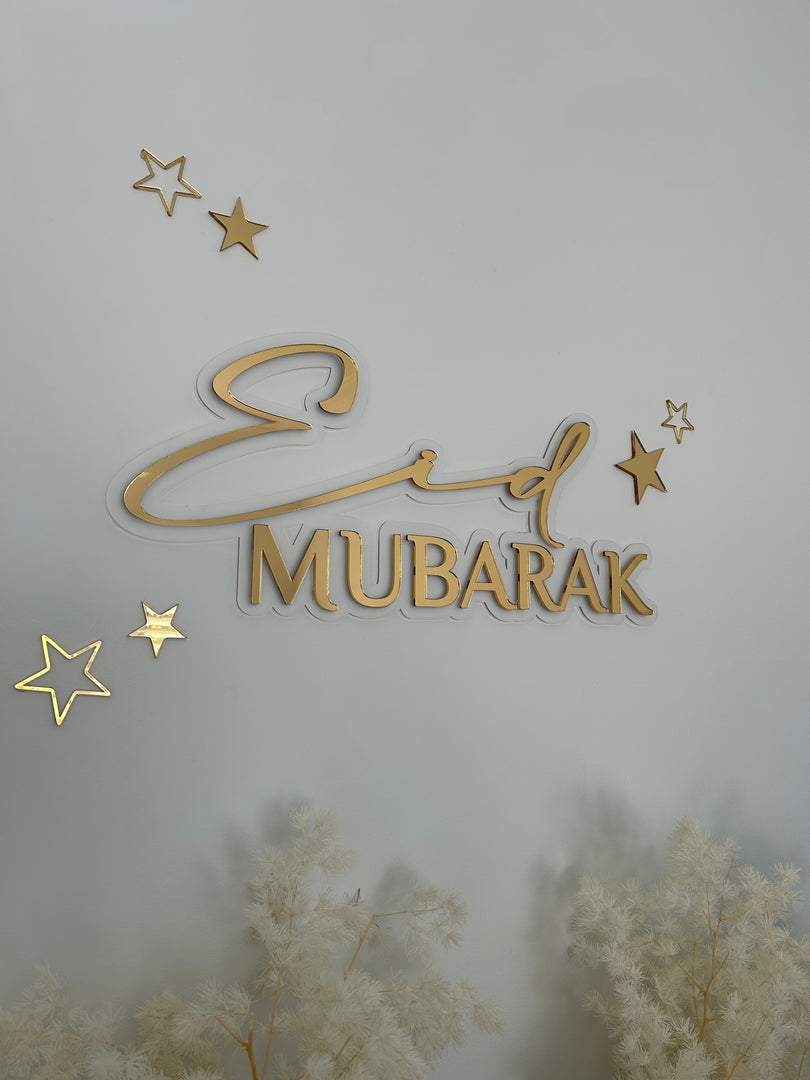 Layered Eid Mubarak Plaque