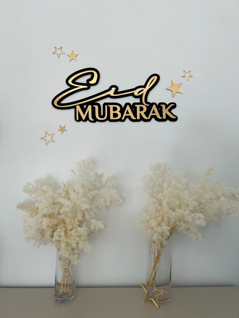 Layered Eid Mubarak Plaque