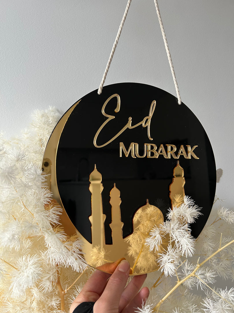 Reversible Eid/Ramadan door sign