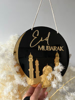 Load image into Gallery viewer, Reversible Eid/Ramadan door sign
