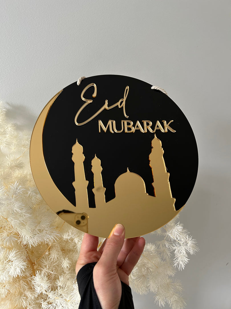 Reversible Eid/Ramadan door sign