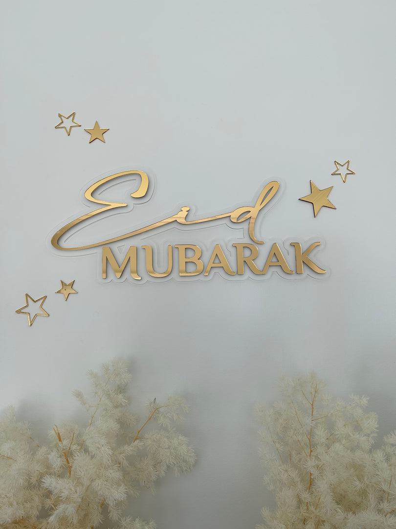 Layered Eid Mubarak Plaque