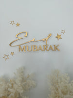 Load image into Gallery viewer, Layered Eid Mubarak Plaque
