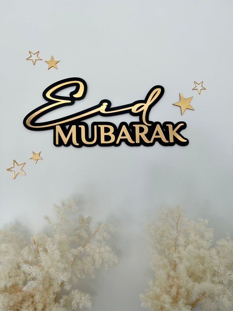 Layered Eid Mubarak Plaque